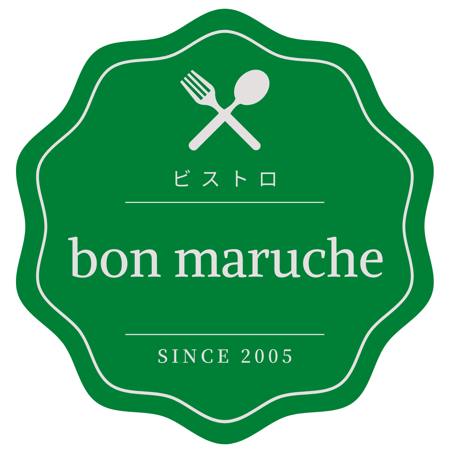 【公式】ビストロ bon marche -ボンマルシェ-【旭川市】